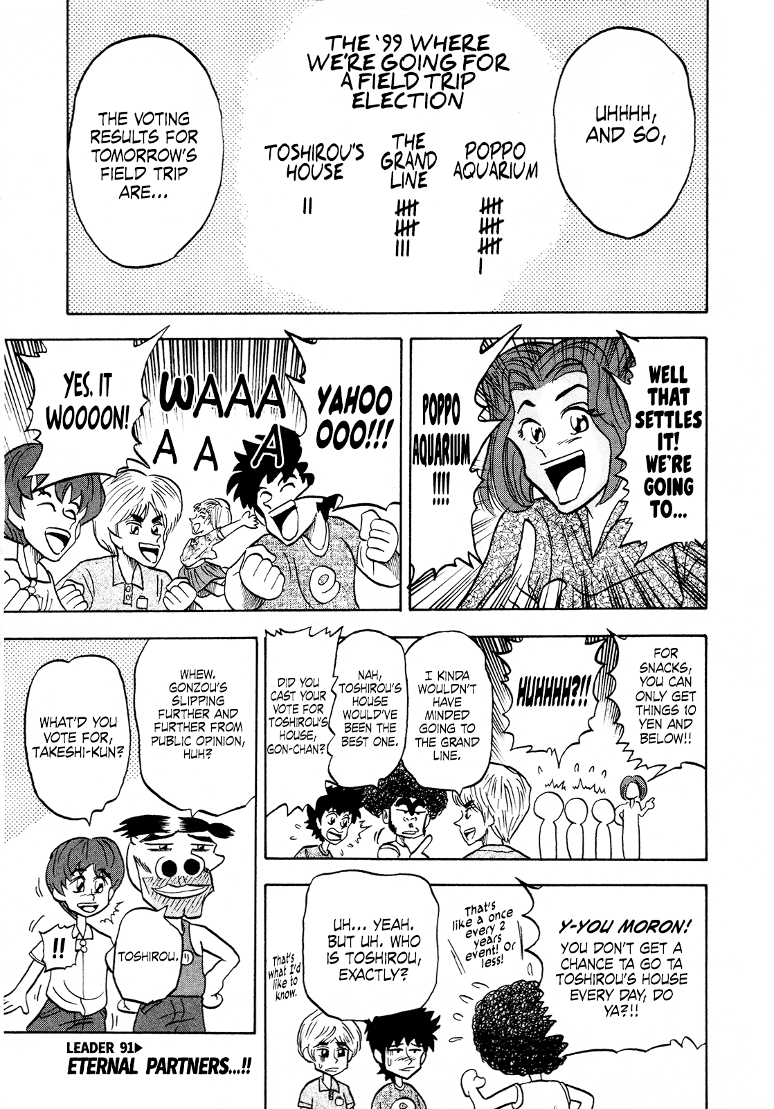 Seikimatsu Leader Den Takeshi! Chapter 91 #1