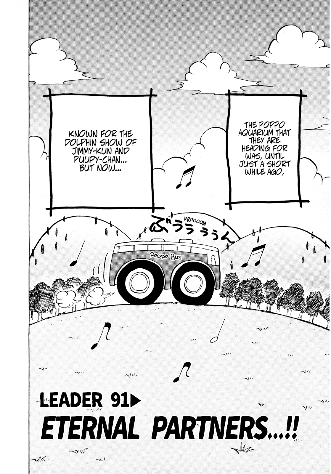 Seikimatsu Leader Den Takeshi! Chapter 91 #2