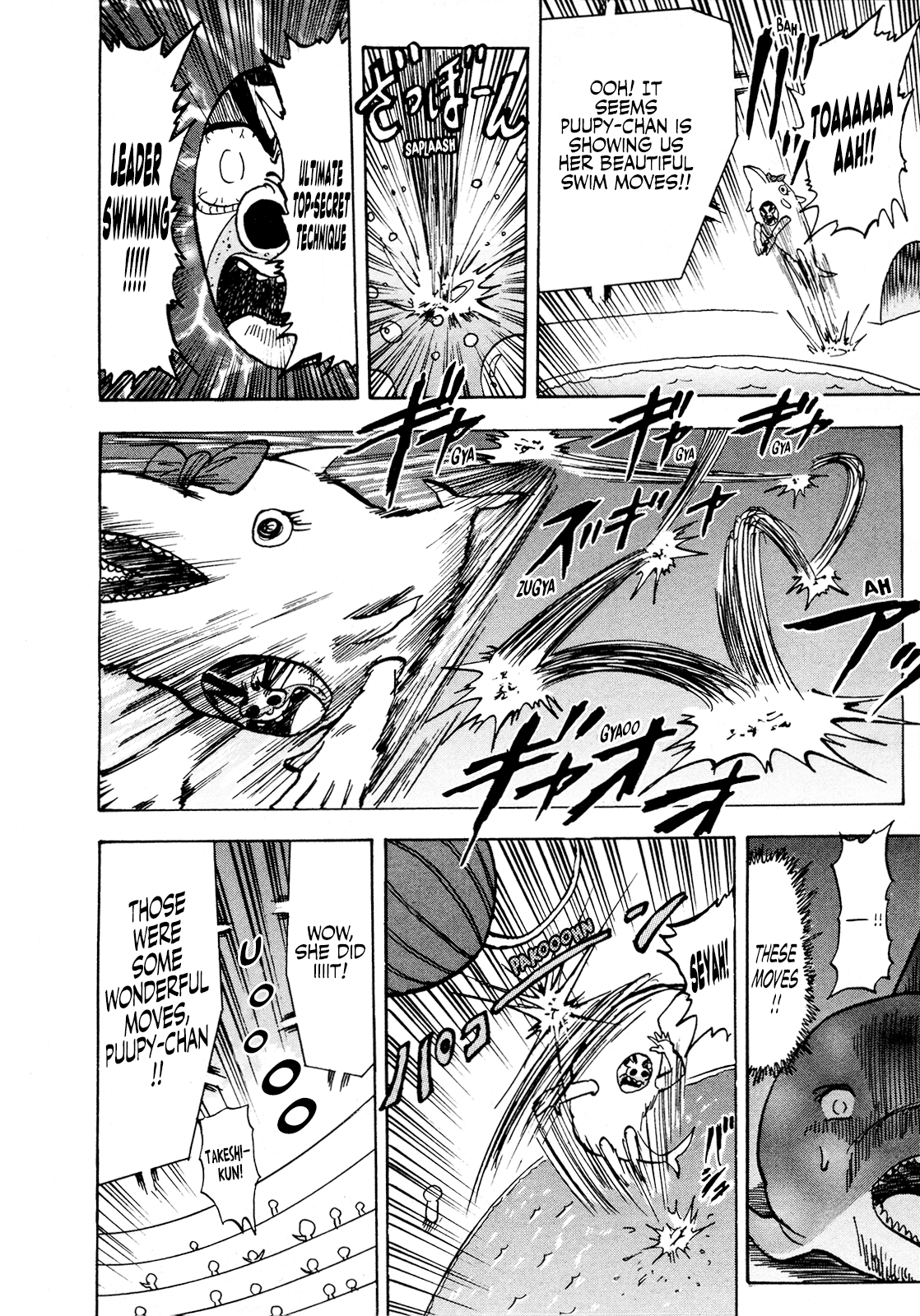 Seikimatsu Leader Den Takeshi! Chapter 91 #14