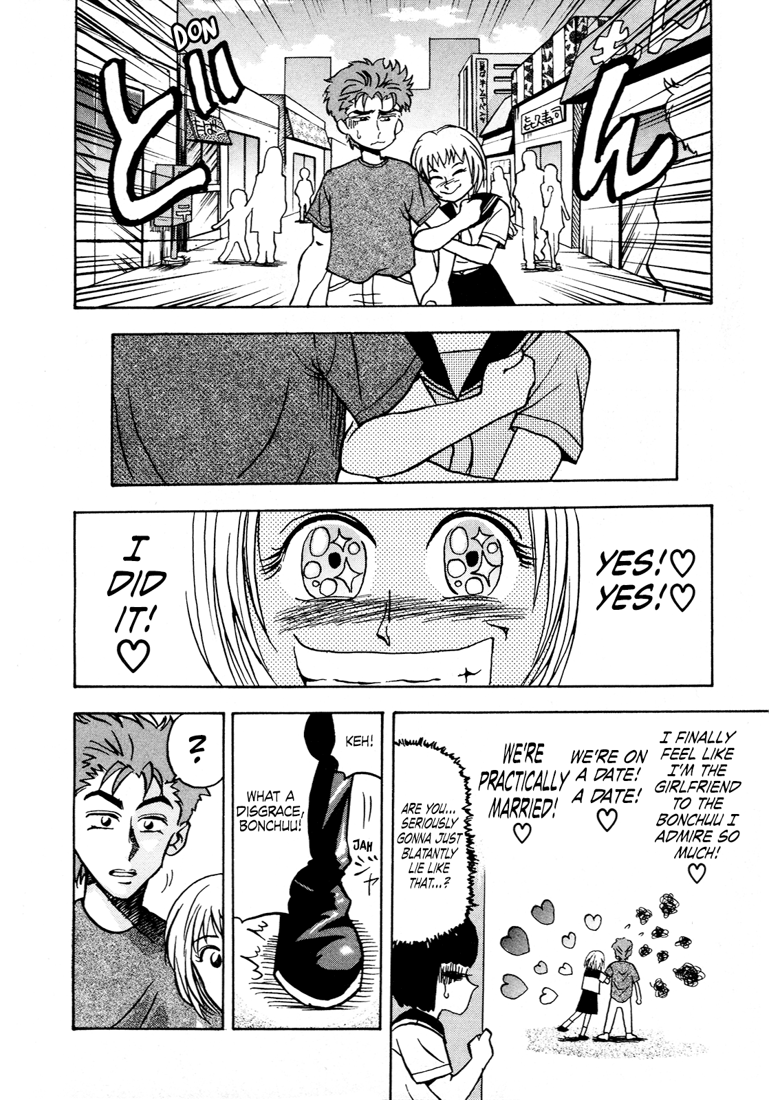 Seikimatsu Leader Den Takeshi! Chapter 90 #10