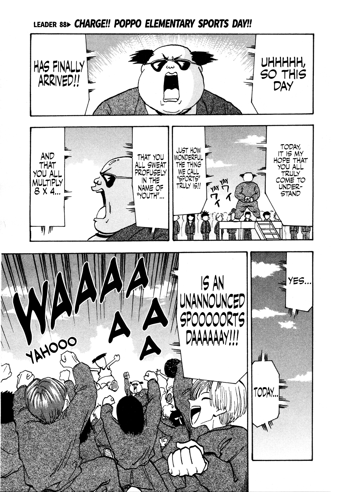 Seikimatsu Leader Den Takeshi! Chapter 88 #1