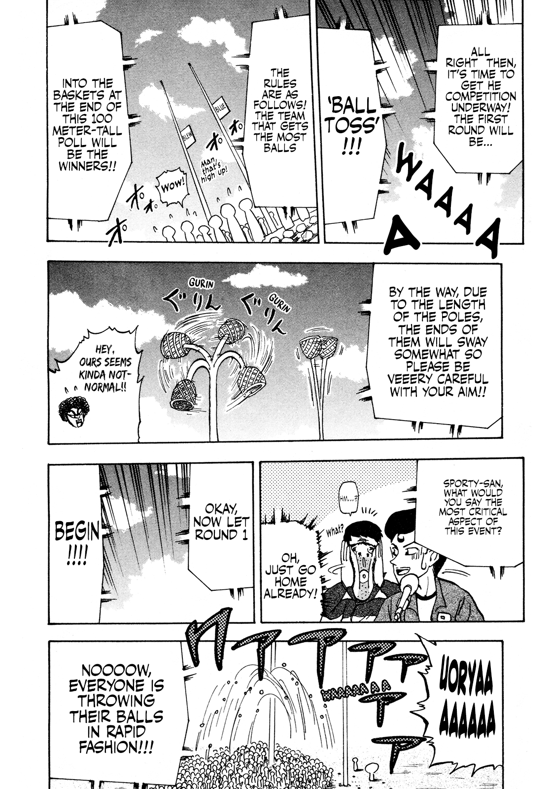 Seikimatsu Leader Den Takeshi! Chapter 88 #8
