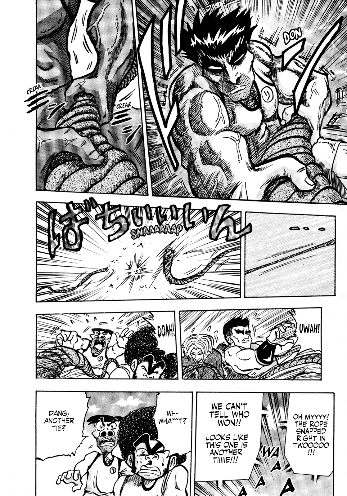 Seikimatsu Leader Den Takeshi! Chapter 88 #14