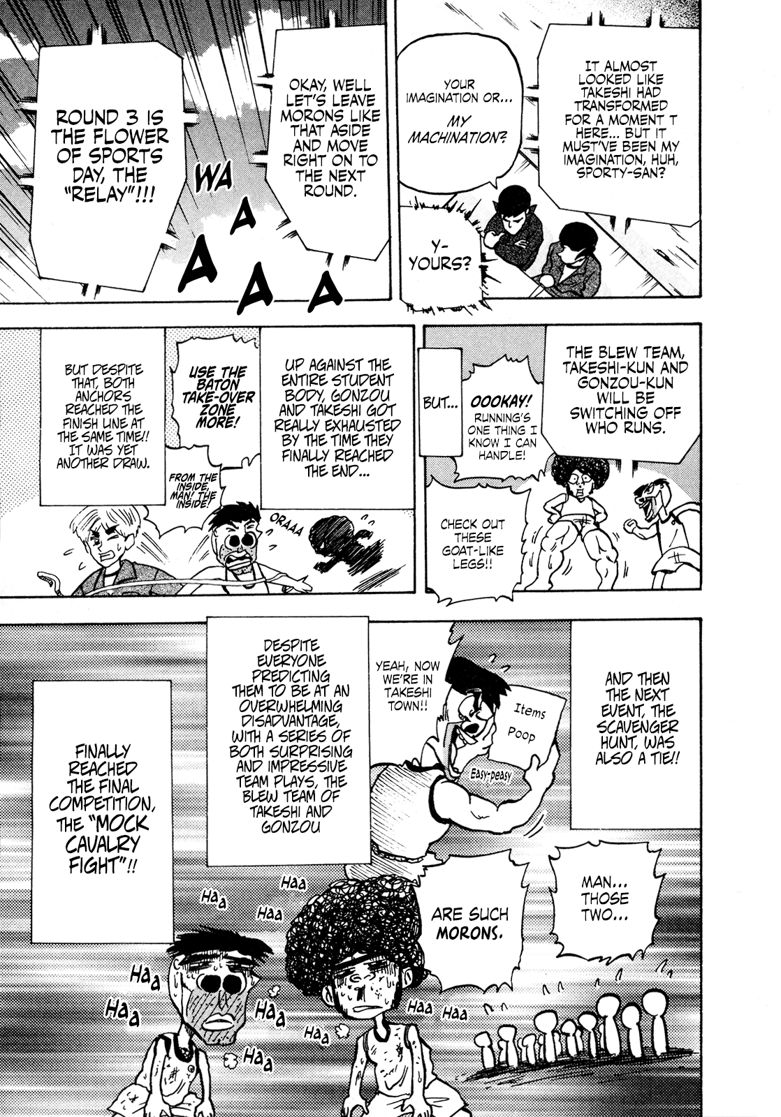Seikimatsu Leader Den Takeshi! Chapter 88 #15