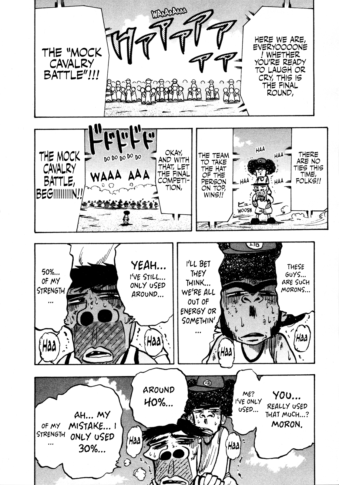 Seikimatsu Leader Den Takeshi! Chapter 88 #16