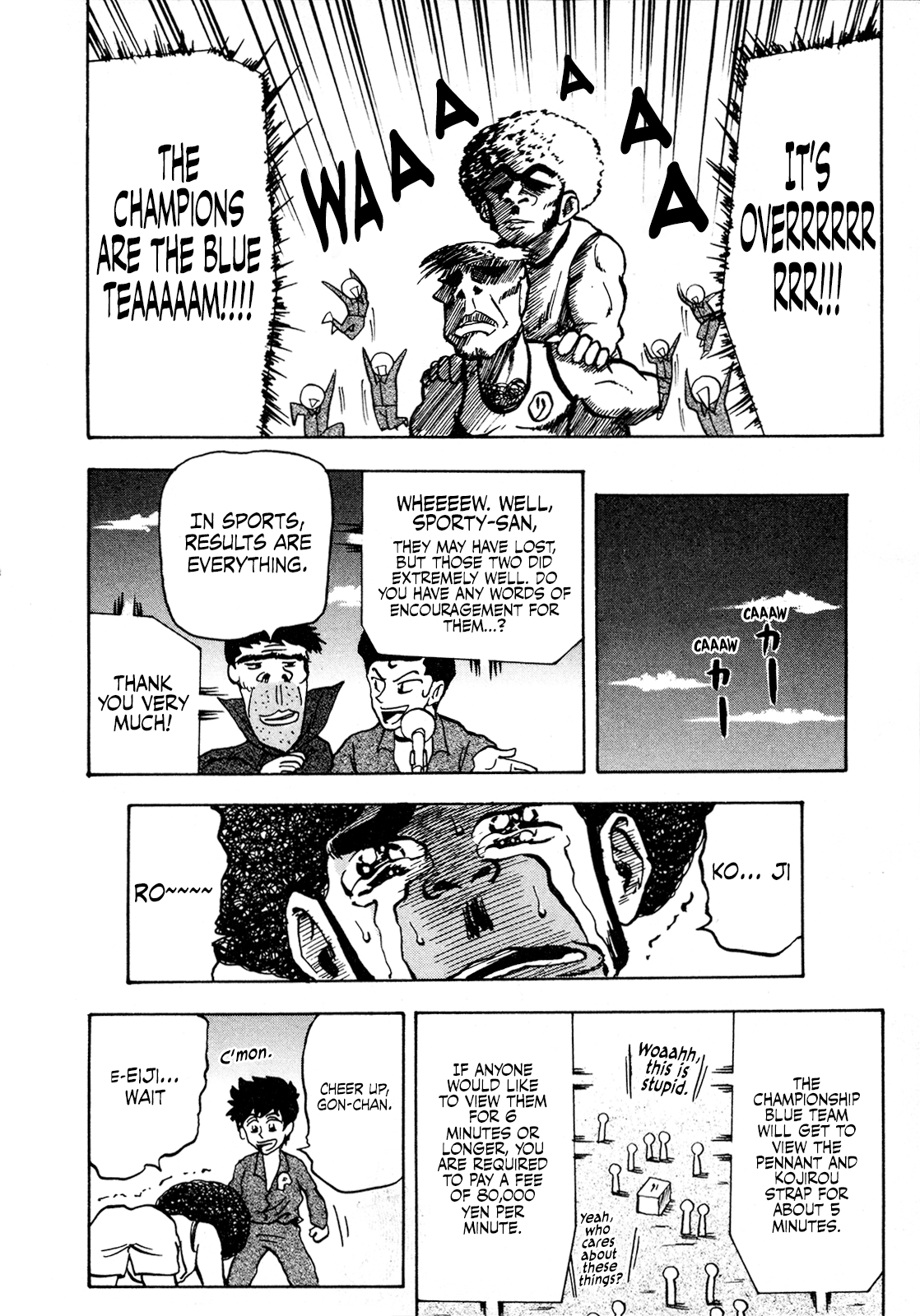 Seikimatsu Leader Den Takeshi! Chapter 88 #18