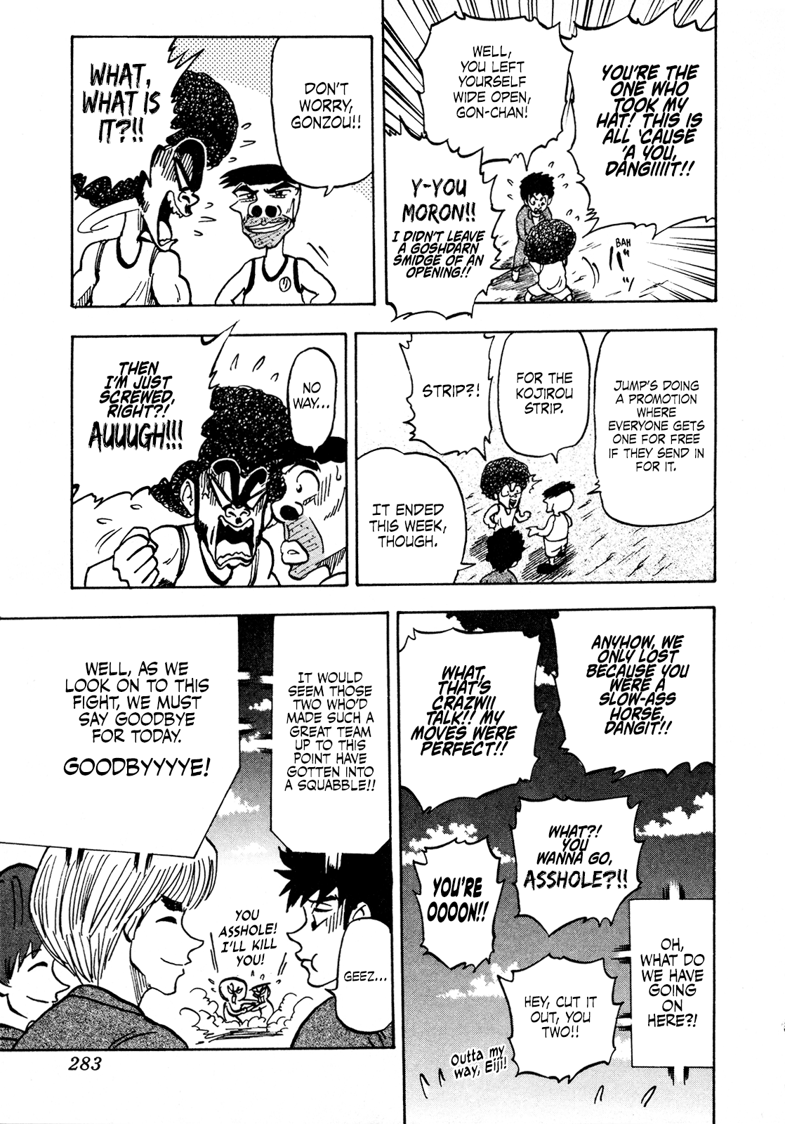 Seikimatsu Leader Den Takeshi! Chapter 88 #19