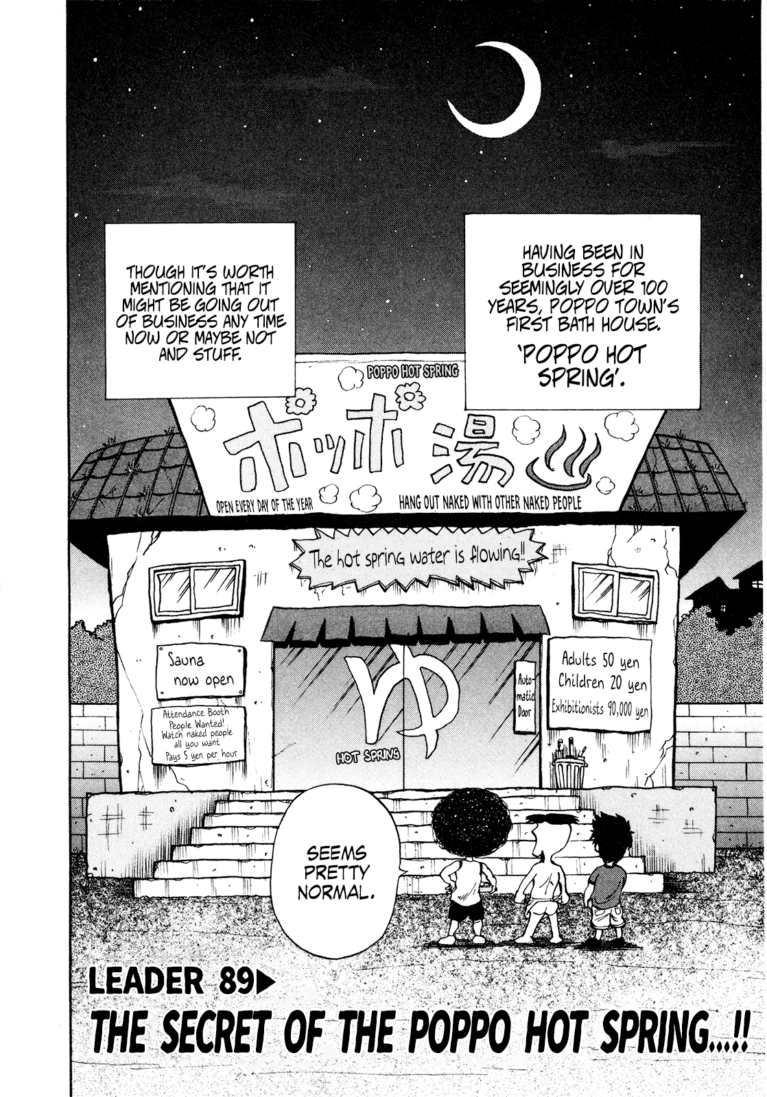 Seikimatsu Leader Den Takeshi! Chapter 89 #2