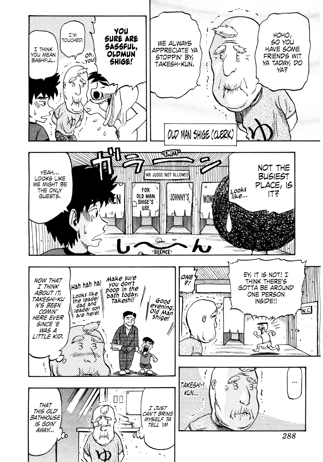 Seikimatsu Leader Den Takeshi! Chapter 89 #4