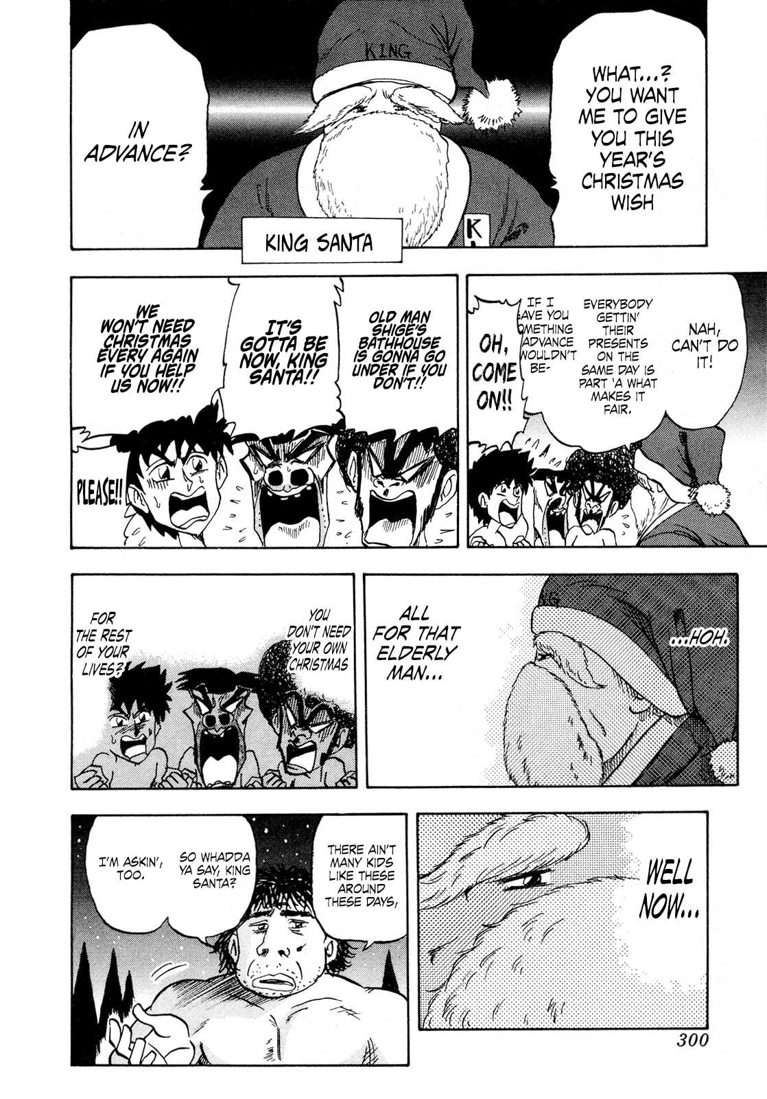 Seikimatsu Leader Den Takeshi! Chapter 89 #16