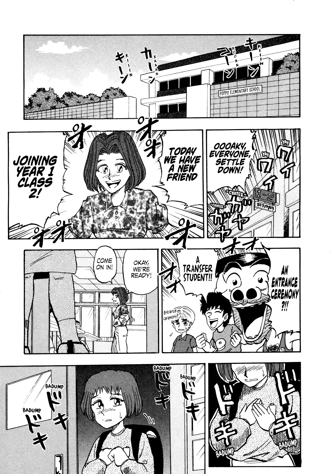 Seikimatsu Leader Den Takeshi! Chapter 86 #3