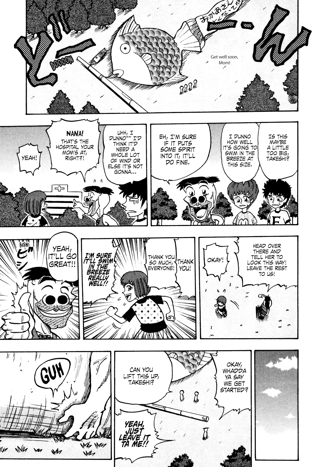 Seikimatsu Leader Den Takeshi! Chapter 86 #15