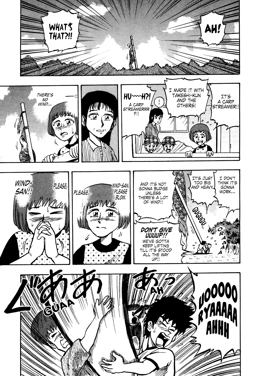 Seikimatsu Leader Den Takeshi! Chapter 86 #17