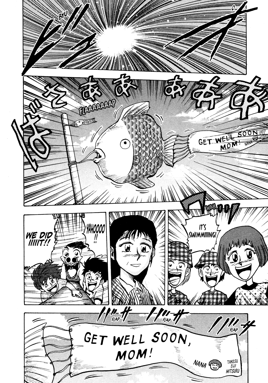 Seikimatsu Leader Den Takeshi! Chapter 86 #18