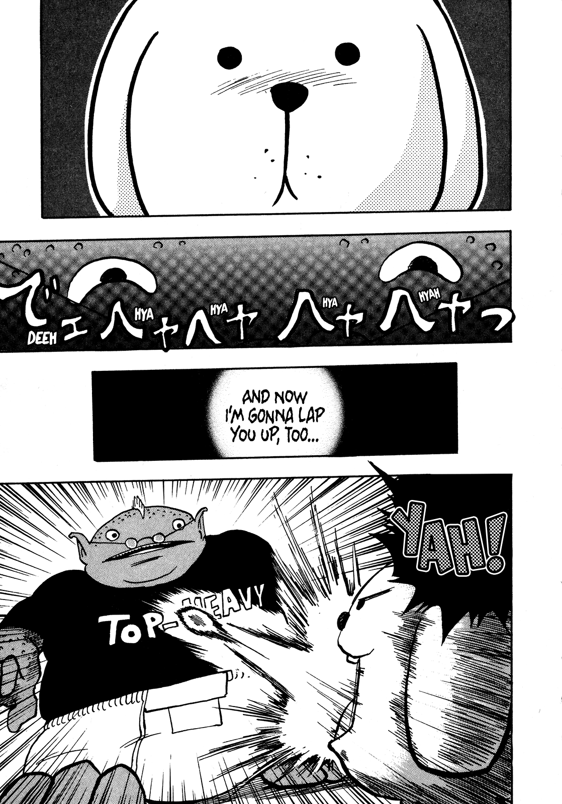 Seikimatsu Leader Den Takeshi! Chapter 85 #13