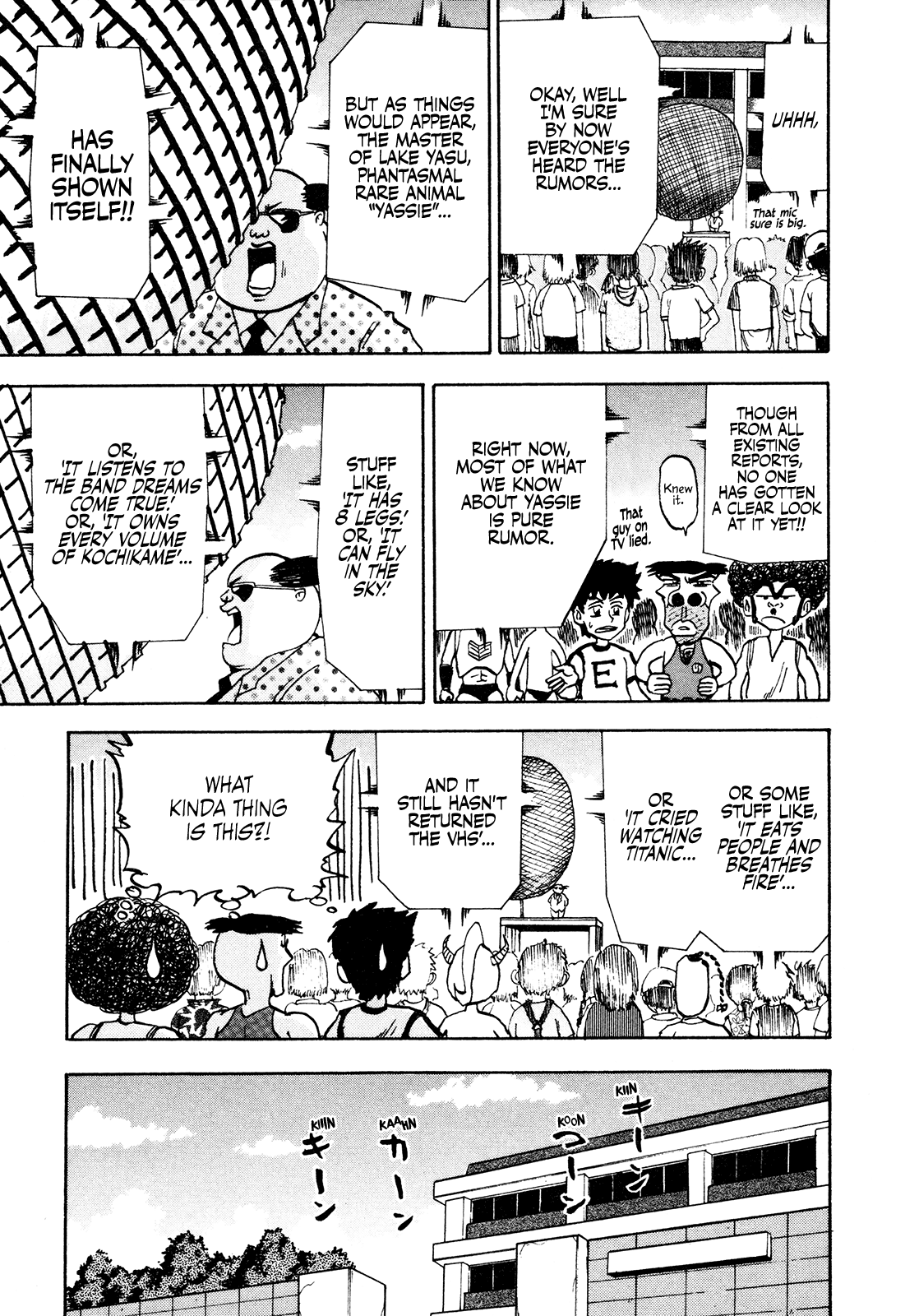 Seikimatsu Leader Den Takeshi! Chapter 81 #5