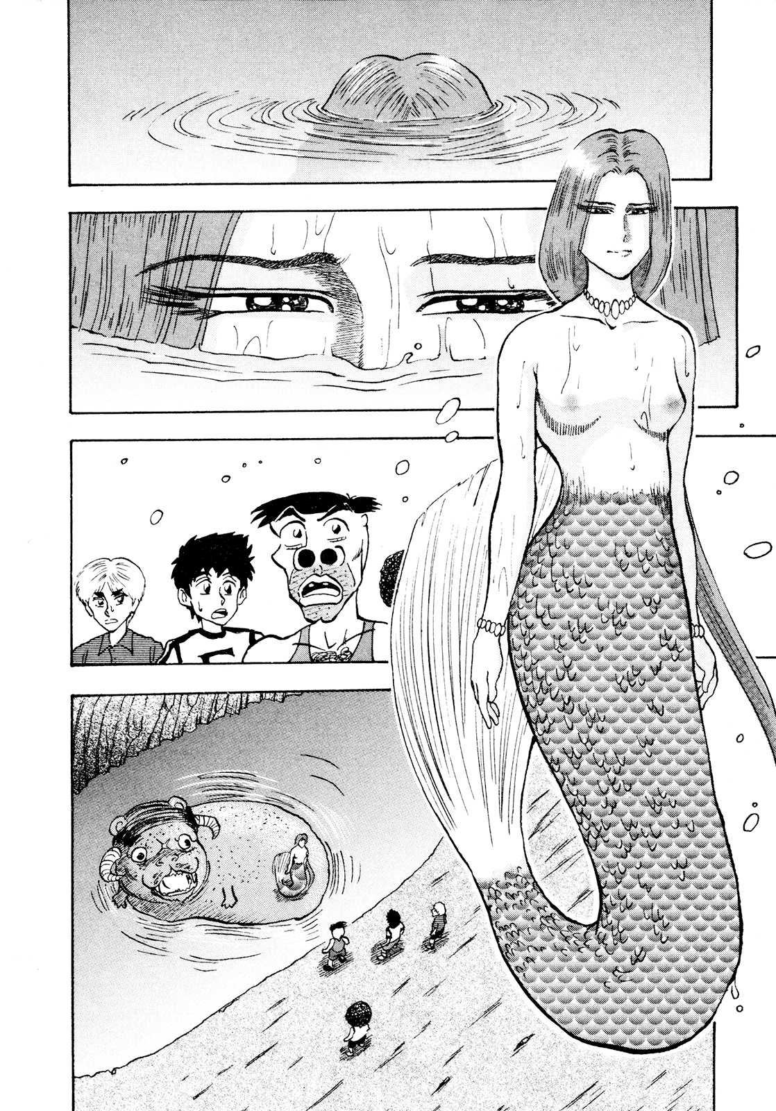 Seikimatsu Leader Den Takeshi! Chapter 81 #13