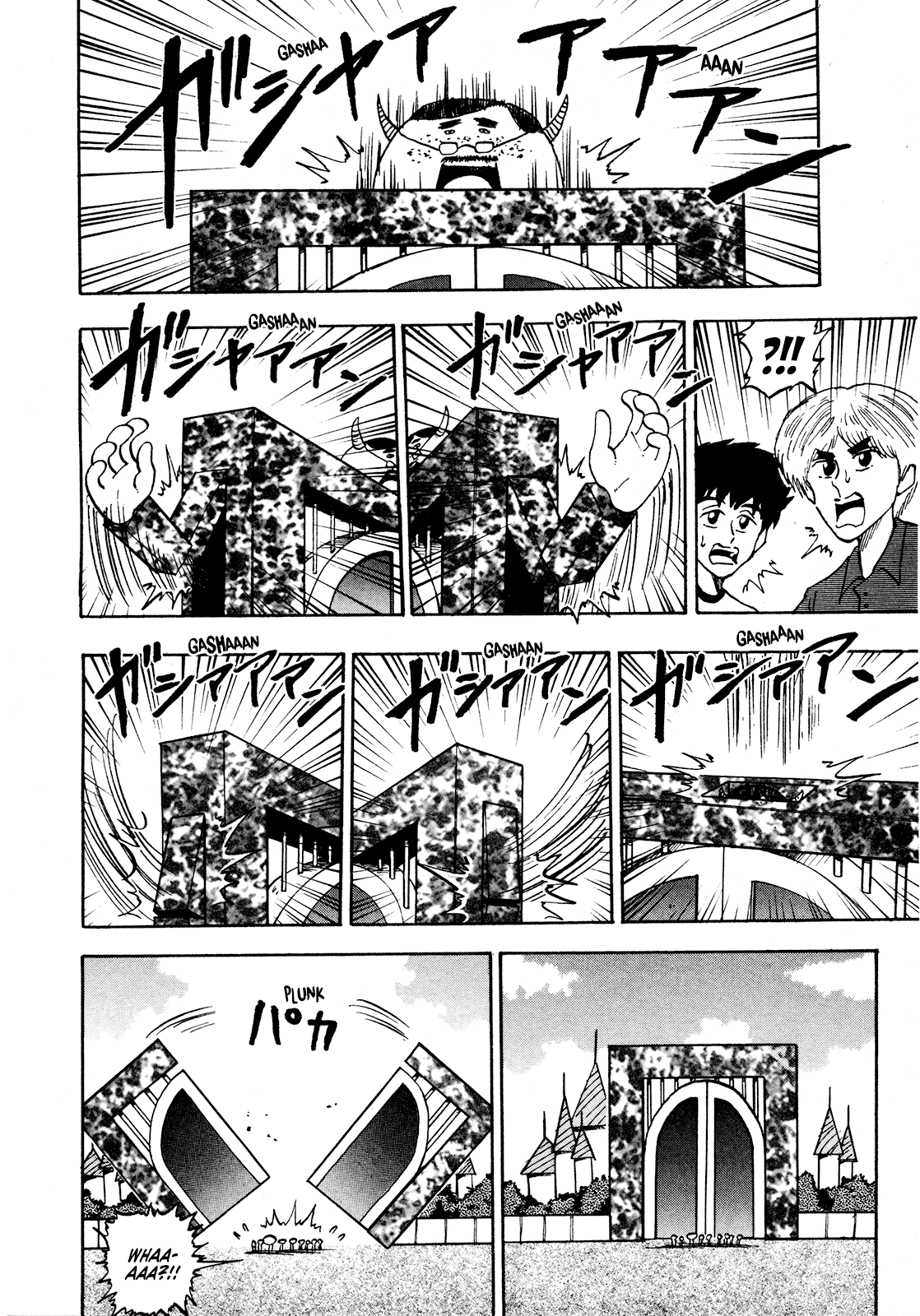 Seikimatsu Leader Den Takeshi! Chapter 83 #8