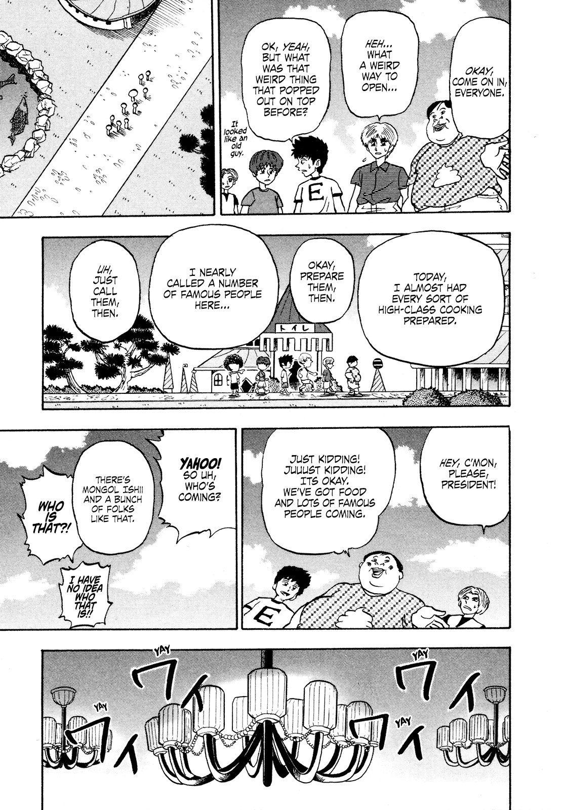 Seikimatsu Leader Den Takeshi! Chapter 83 #9