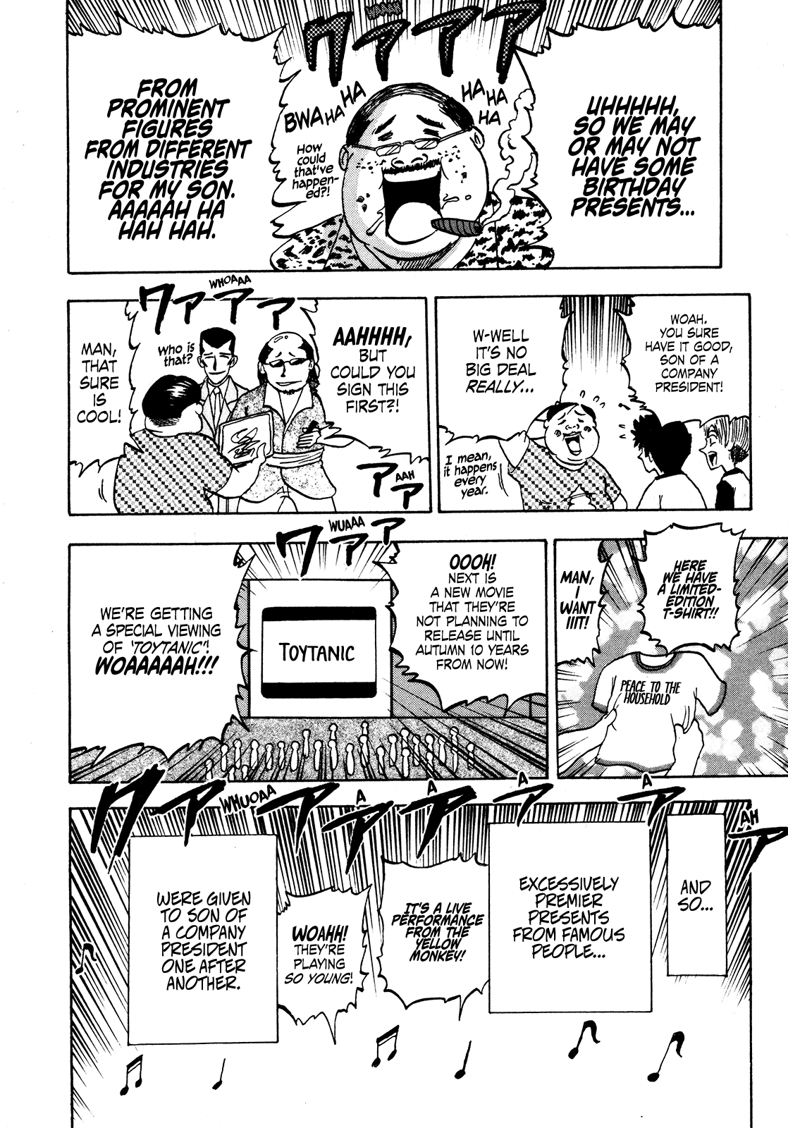 Seikimatsu Leader Den Takeshi! Chapter 83 #12