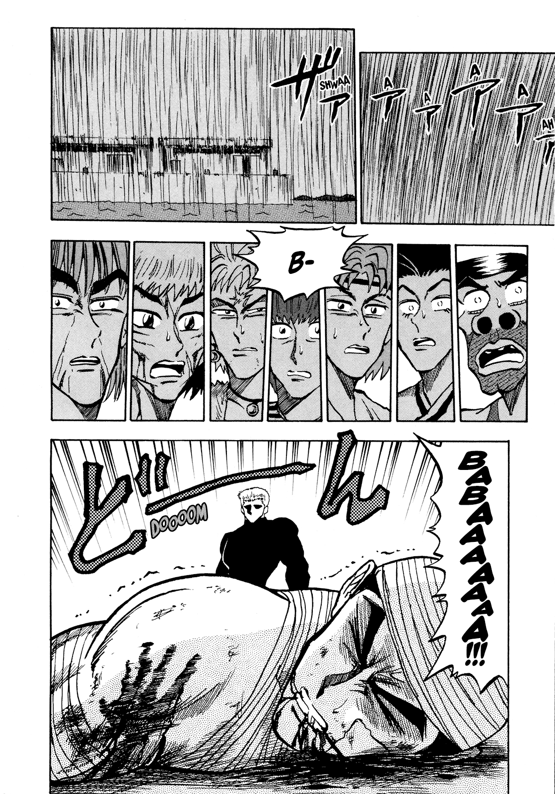 Seikimatsu Leader Den Takeshi! Chapter 70 #8