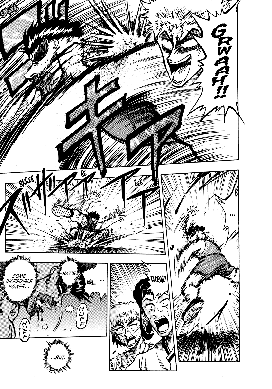 Seikimatsu Leader Den Takeshi! Chapter 74 #8