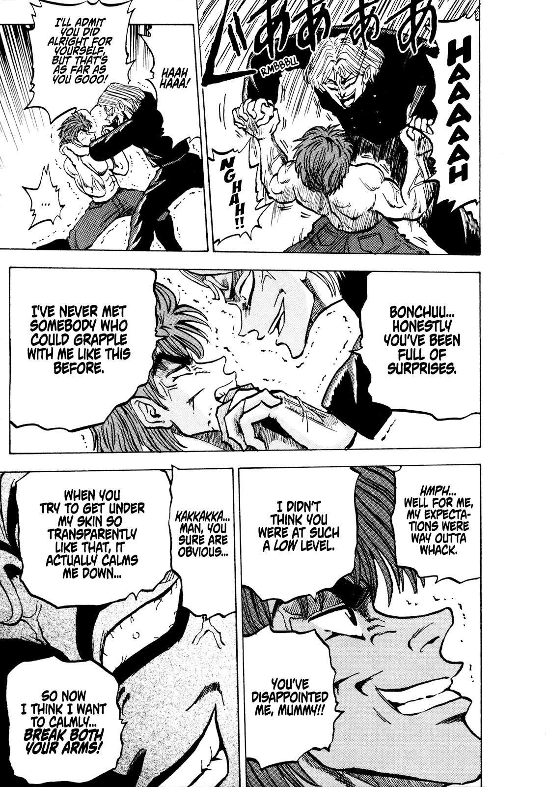 Seikimatsu Leader Den Takeshi! Chapter 71 #5