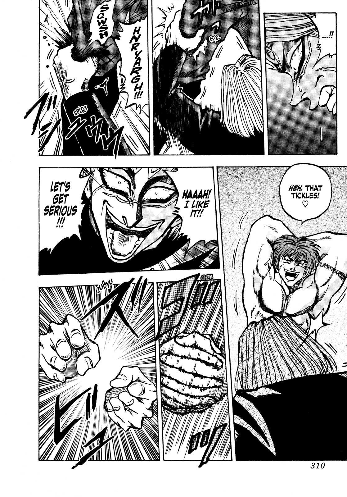 Seikimatsu Leader Den Takeshi! Chapter 71 #8