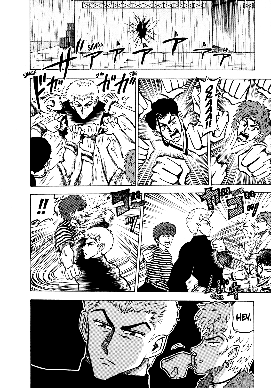 Seikimatsu Leader Den Takeshi! Chapter 72 #18