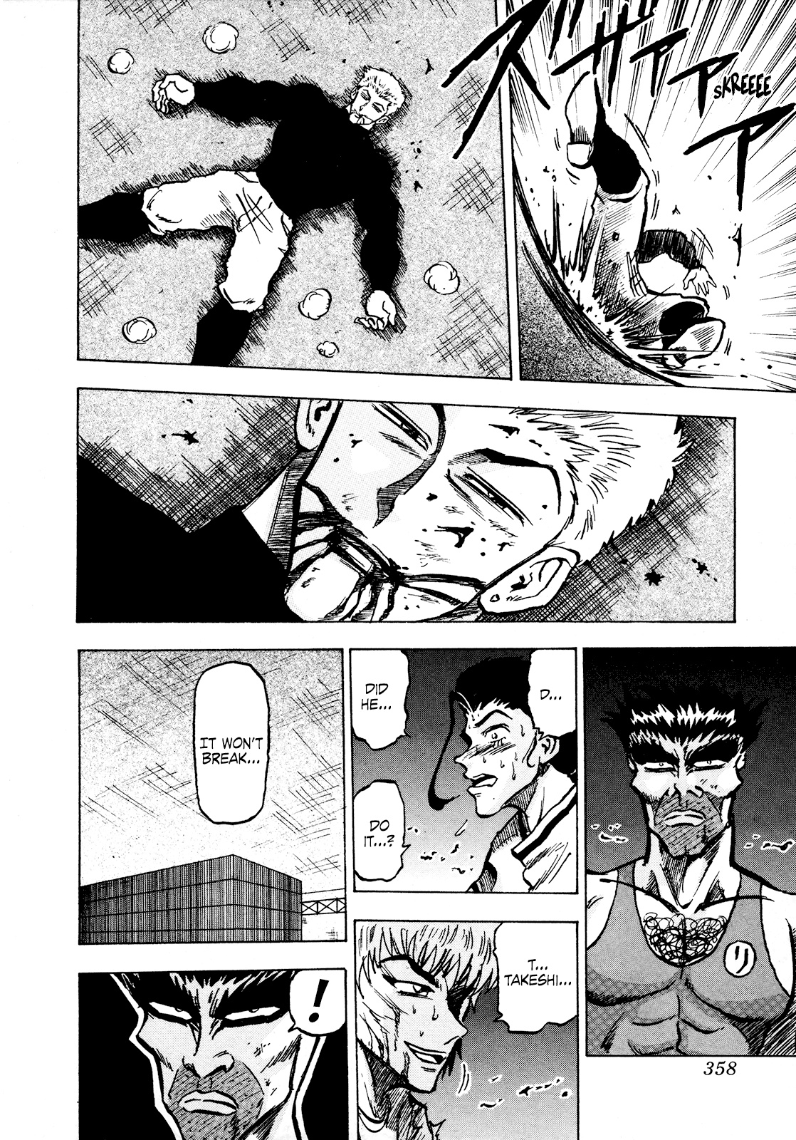 Seikimatsu Leader Den Takeshi! Chapter 73 #16