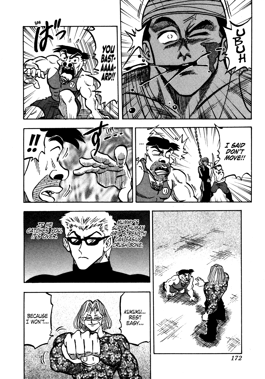 Seikimatsu Leader Den Takeshi! Chapter 64 #12