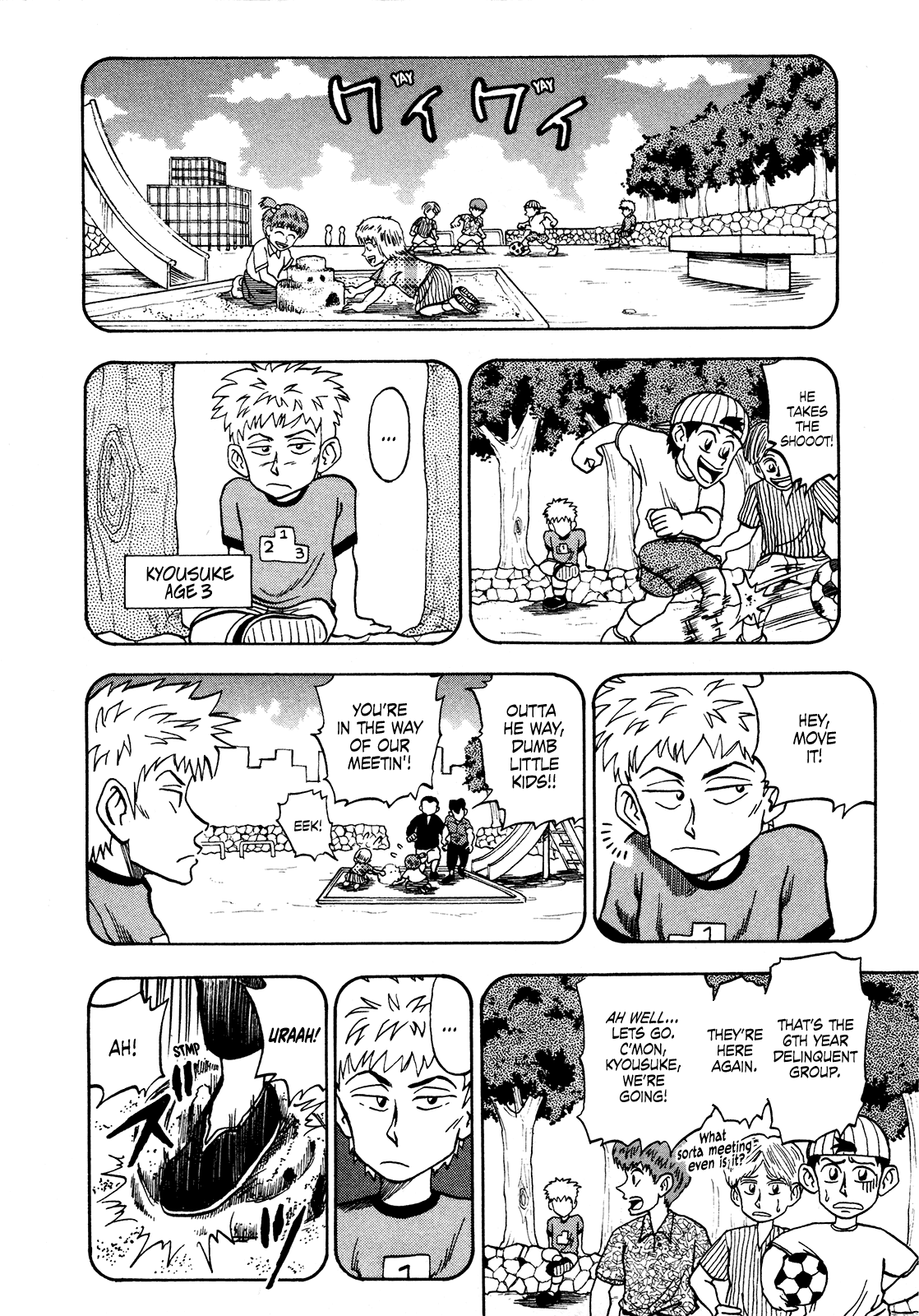 Seikimatsu Leader Den Takeshi! Chapter 62 #2