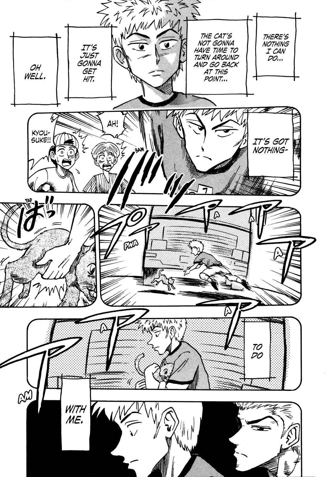 Seikimatsu Leader Den Takeshi! Chapter 62 #5