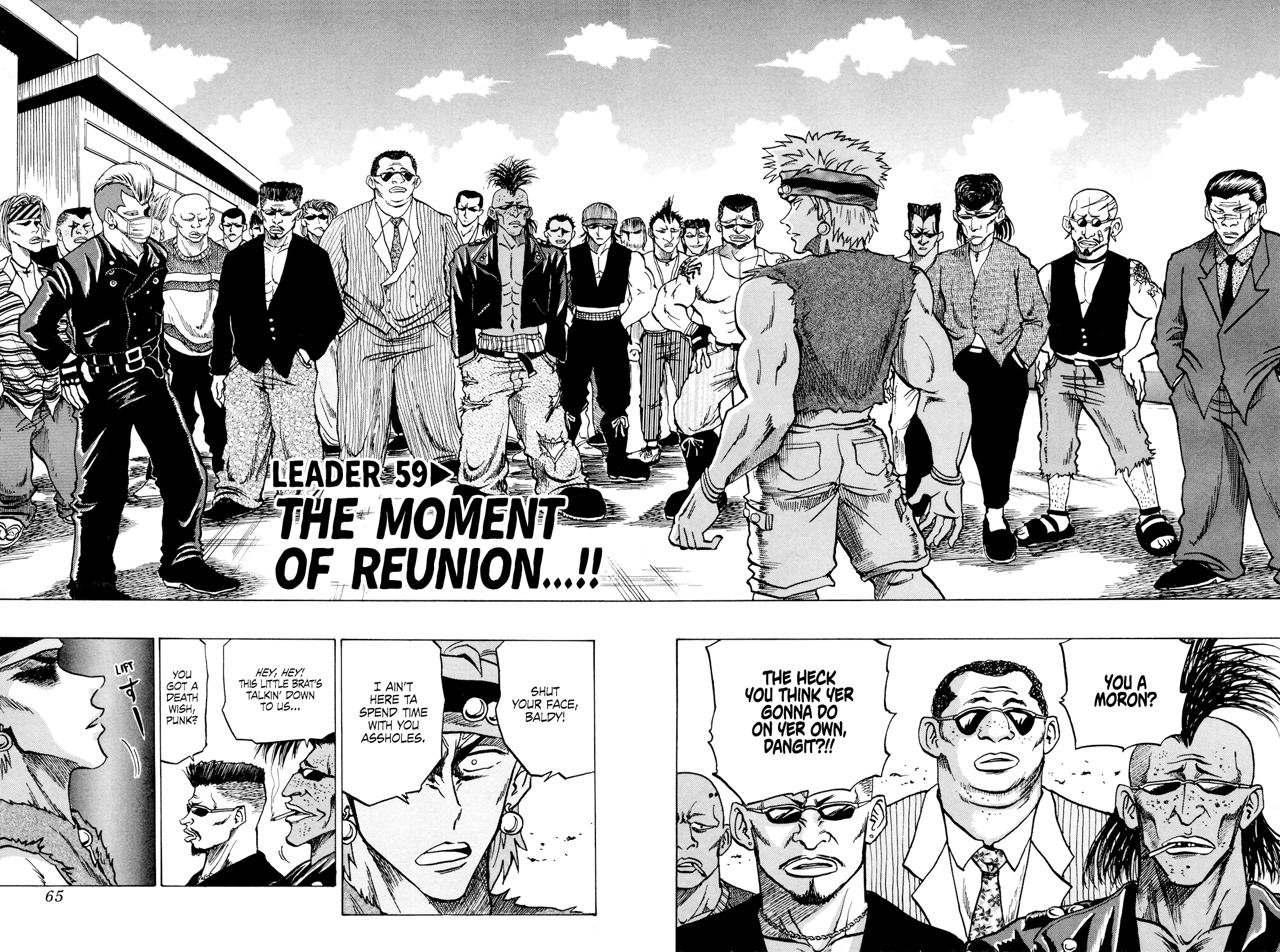 Seikimatsu Leader Den Takeshi! Chapter 59 #2