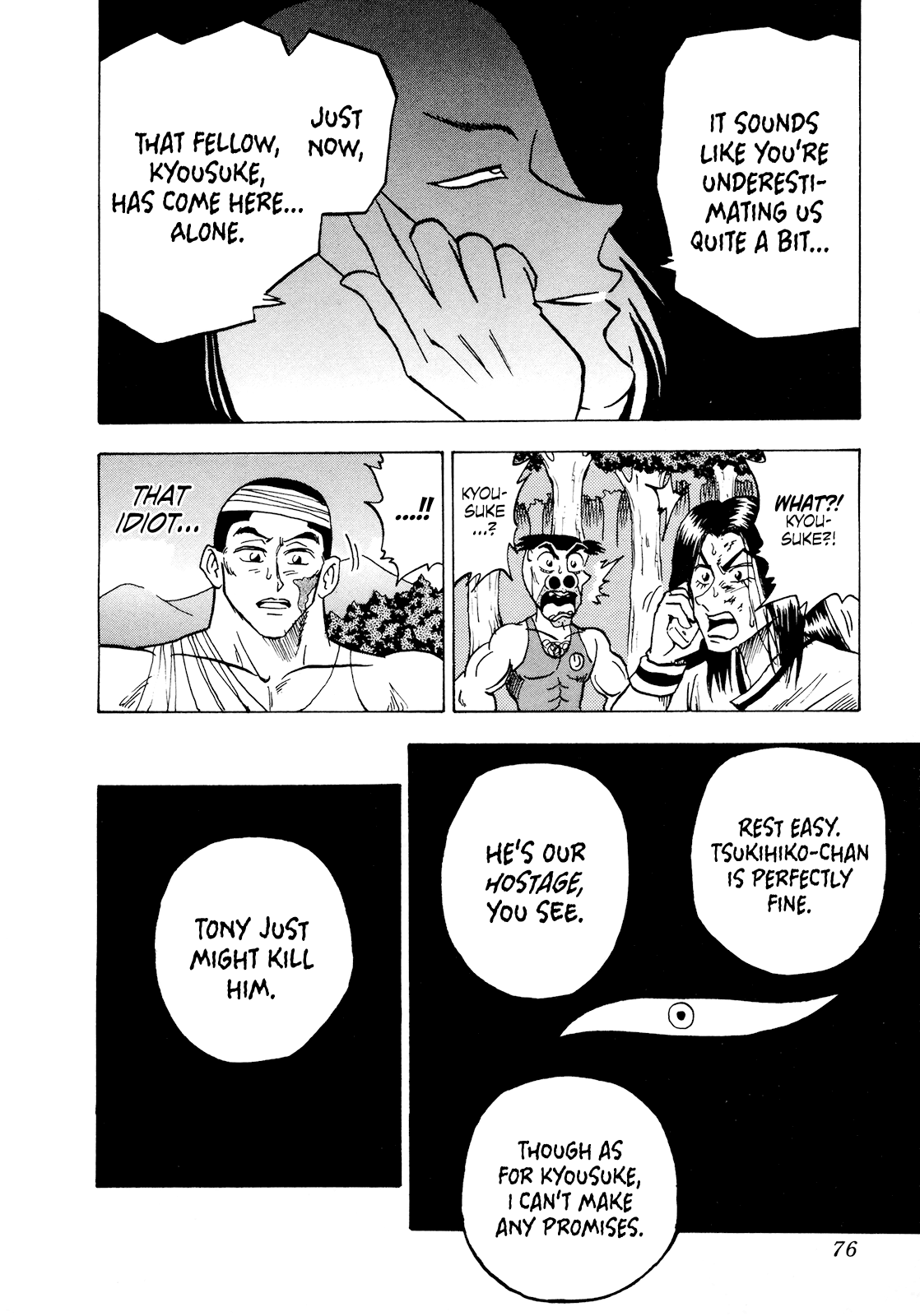 Seikimatsu Leader Den Takeshi! Chapter 59 #13