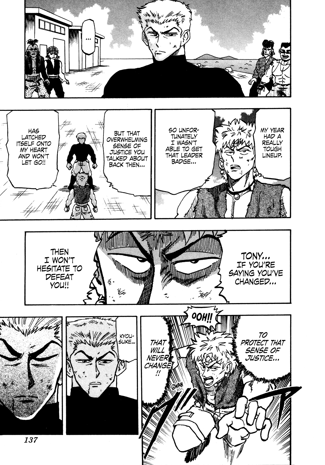 Seikimatsu Leader Den Takeshi! Chapter 62 #17