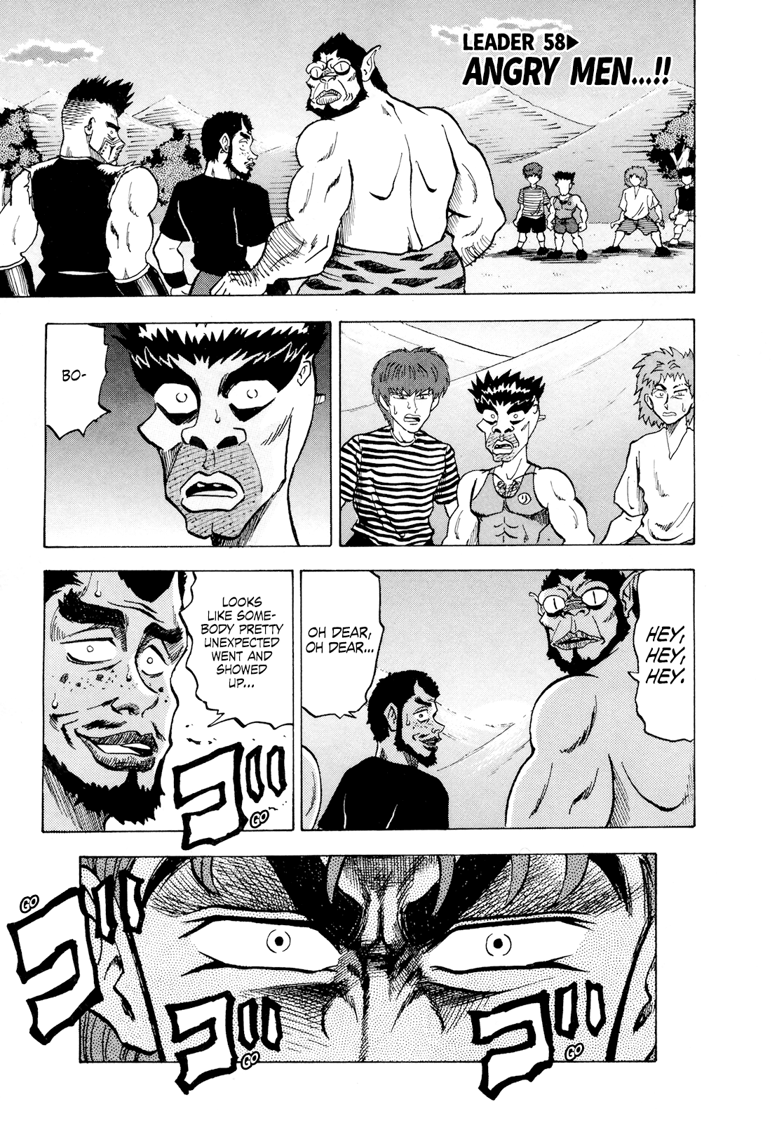 Seikimatsu Leader Den Takeshi! Chapter 58 #1