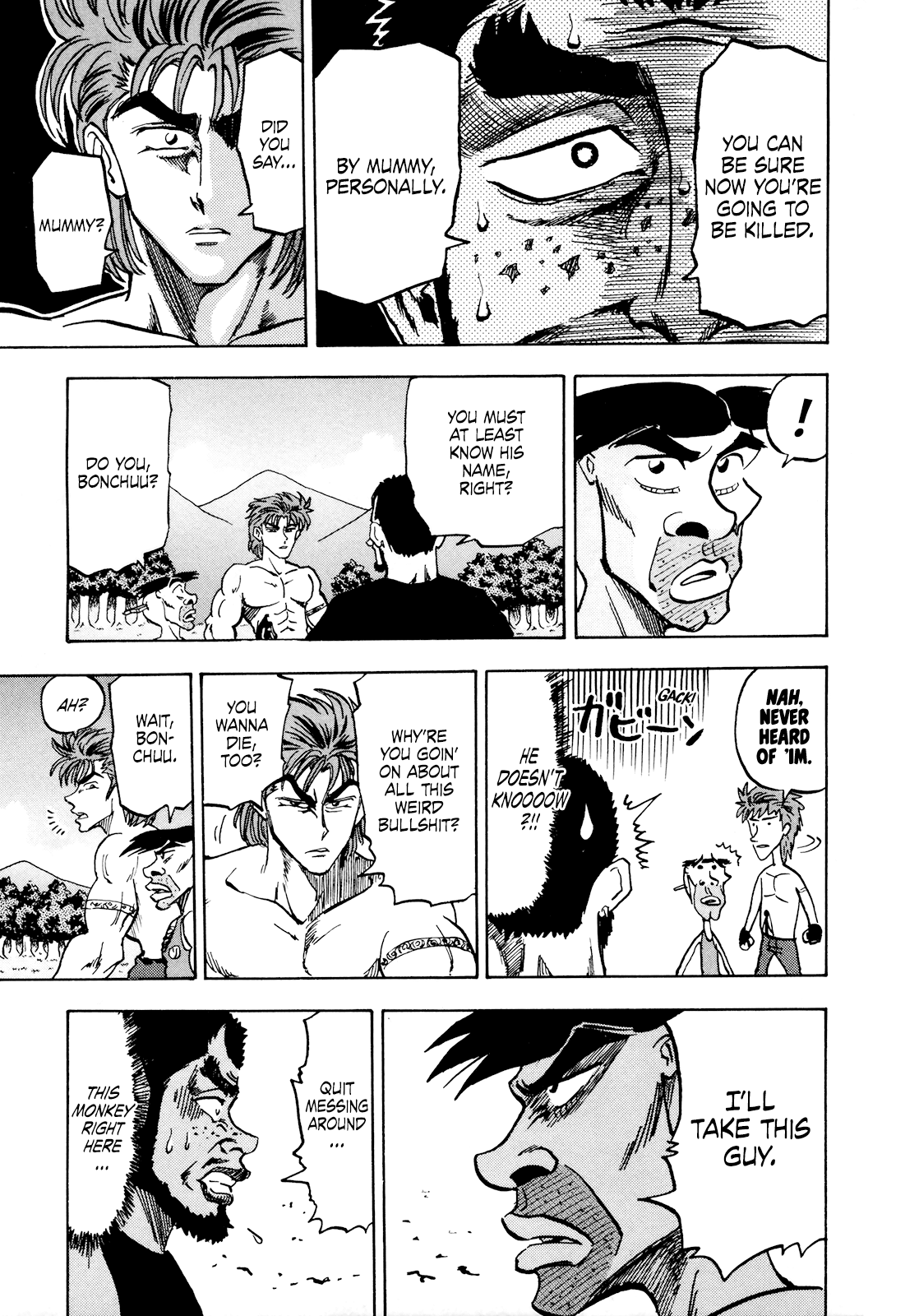 Seikimatsu Leader Den Takeshi! Chapter 58 #12