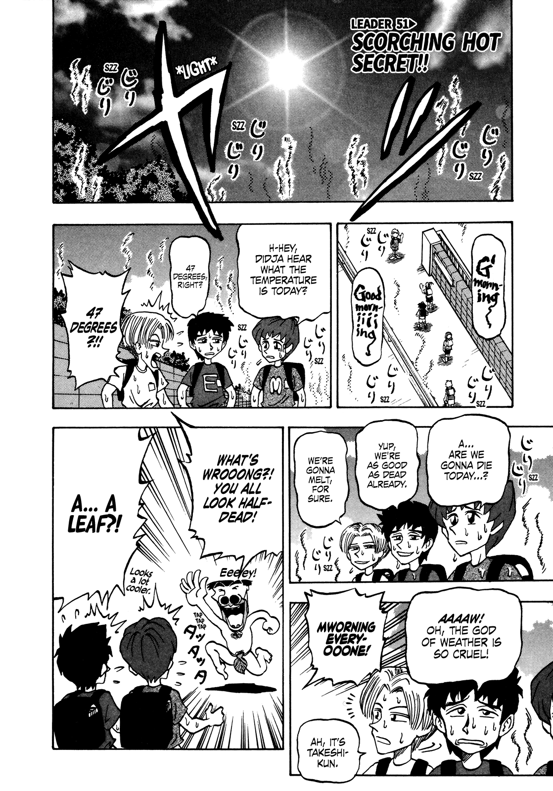 Seikimatsu Leader Den Takeshi! Chapter 51 #1