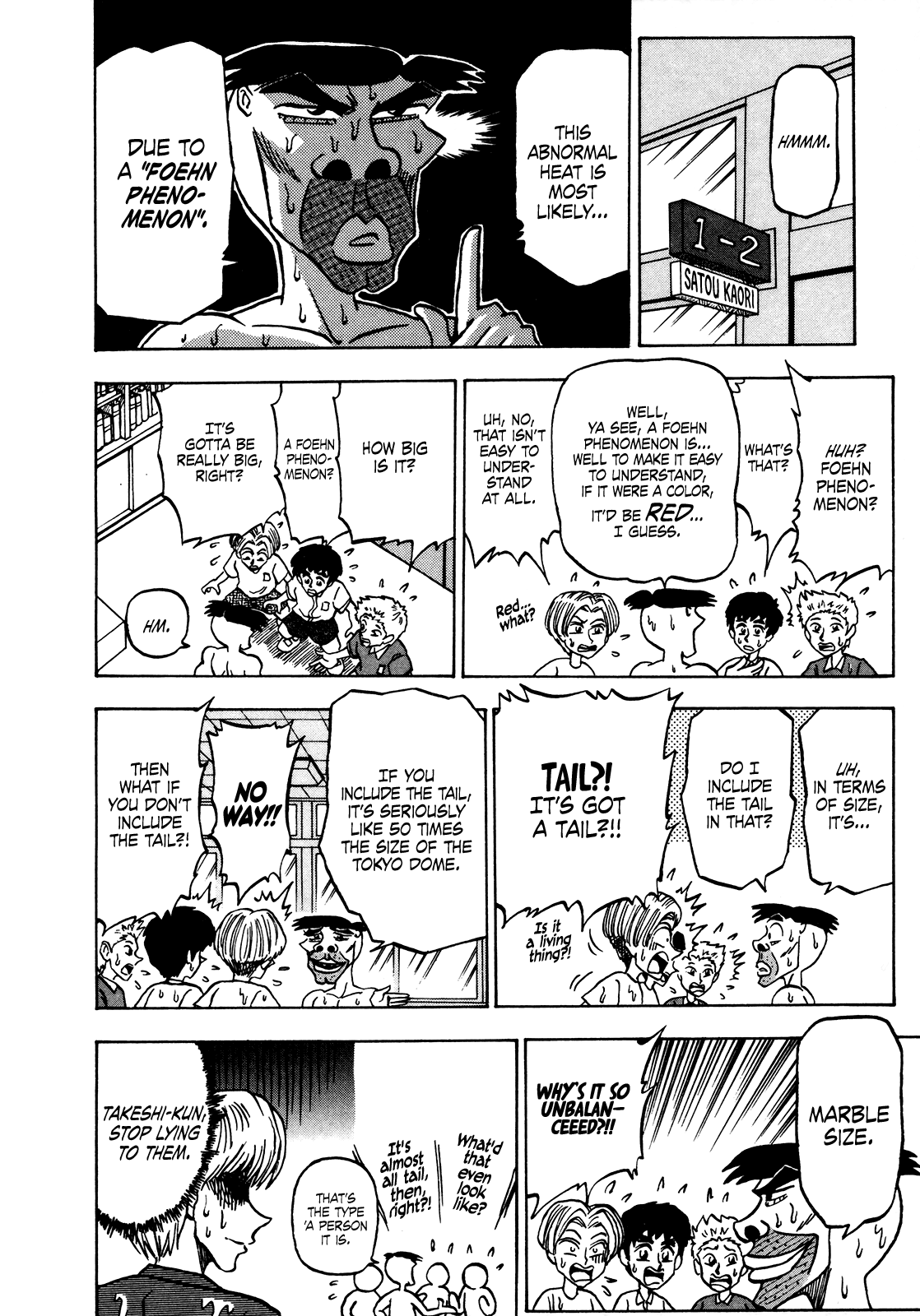 Seikimatsu Leader Den Takeshi! Chapter 51 #3