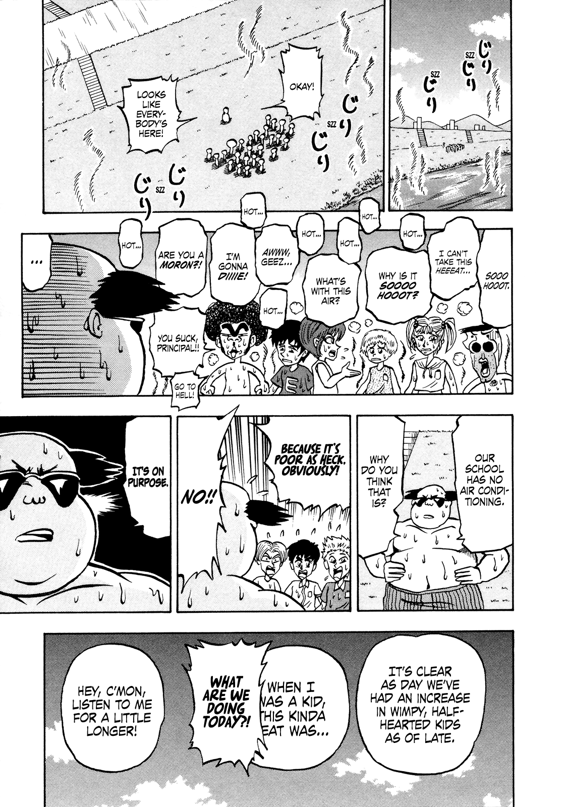 Seikimatsu Leader Den Takeshi! Chapter 51 #6