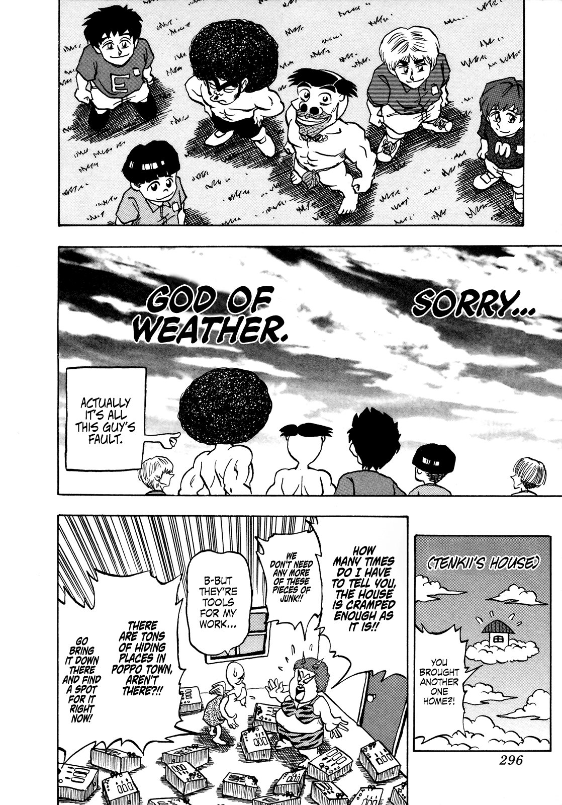 Seikimatsu Leader Den Takeshi! Chapter 51 #17