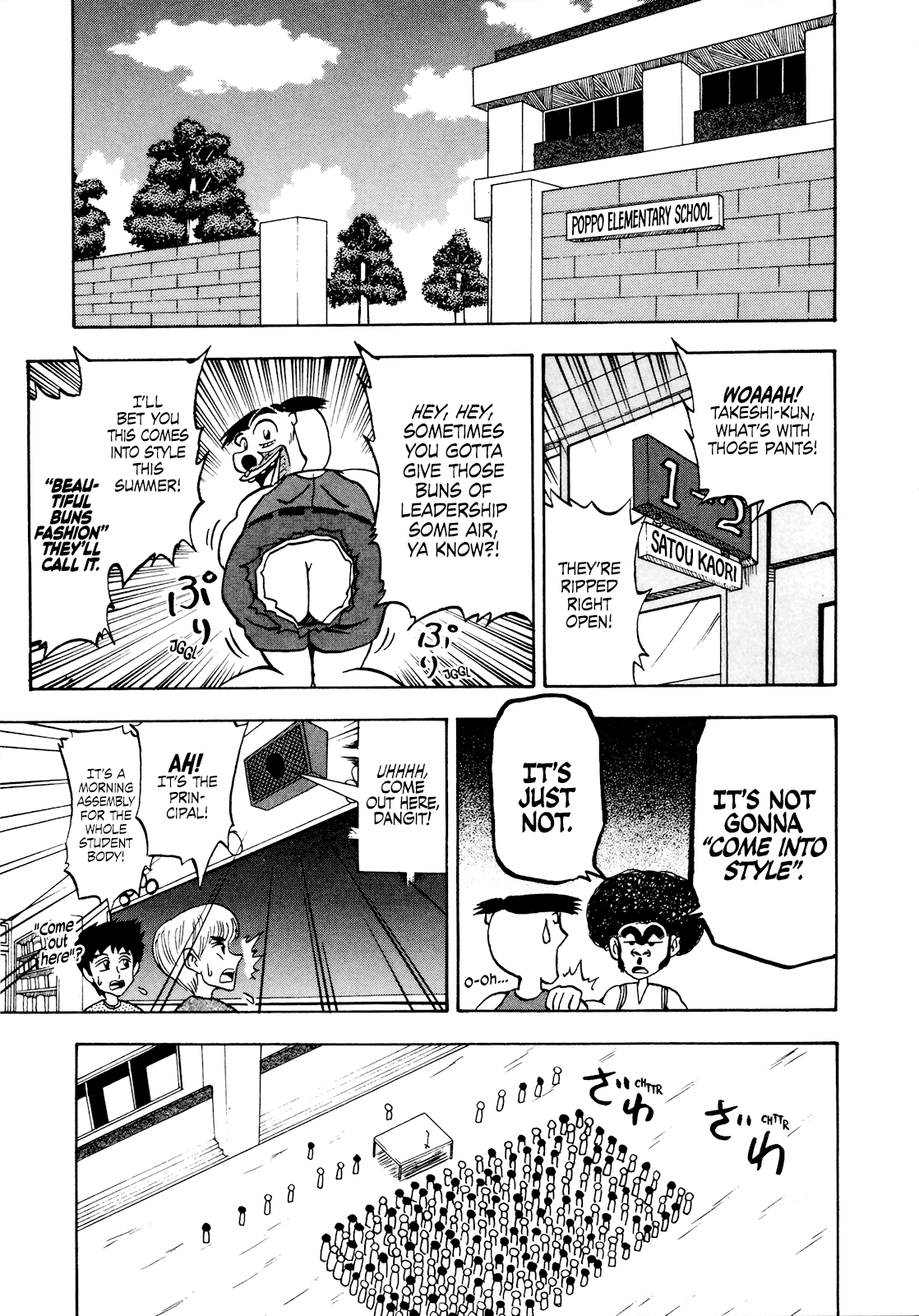 Seikimatsu Leader Den Takeshi! Chapter 47 #3