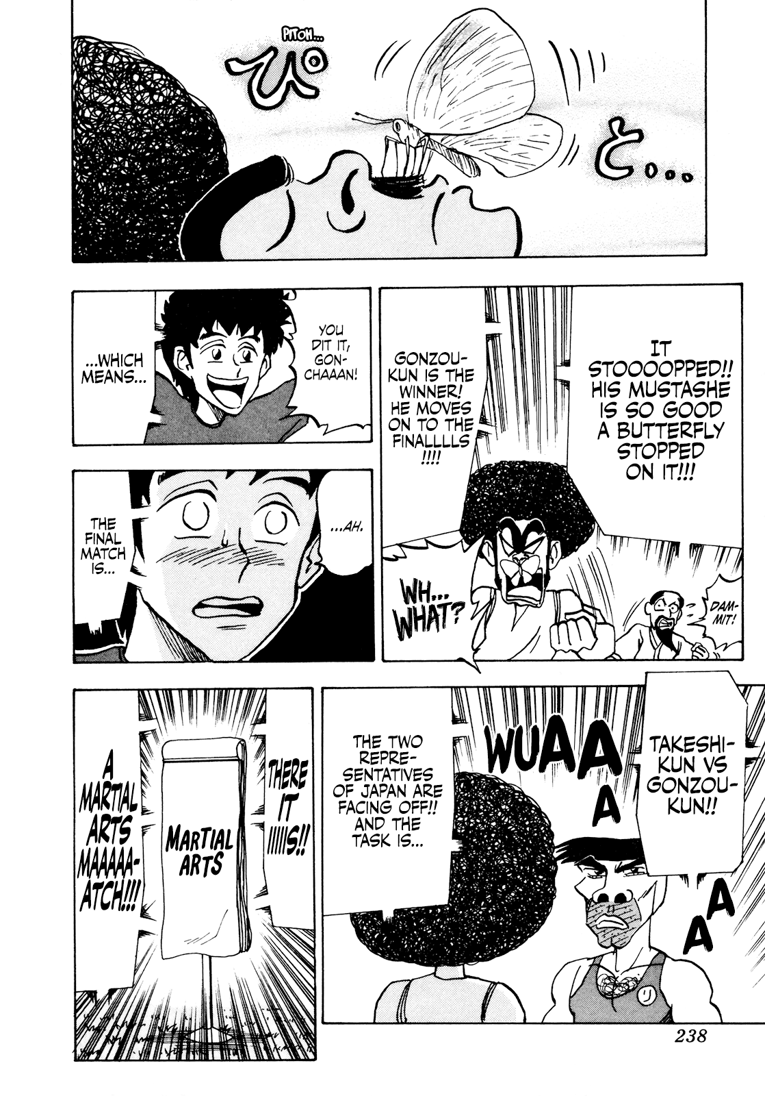 Seikimatsu Leader Den Takeshi! Chapter 48 #16