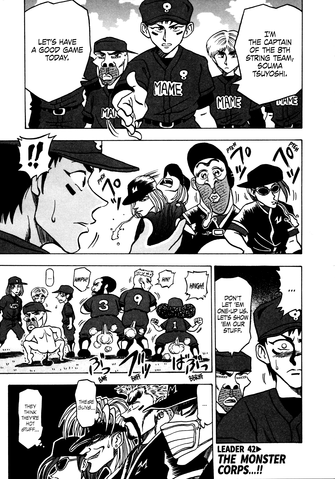 Seikimatsu Leader Den Takeshi! Chapter 42 #1