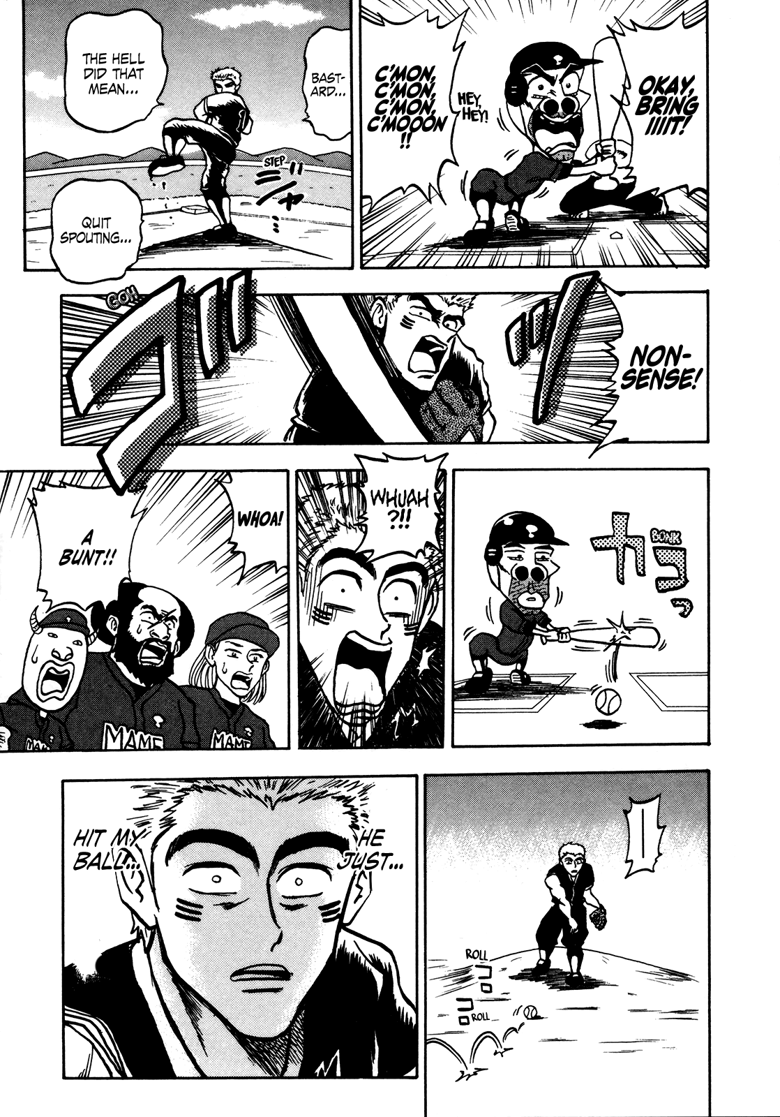 Seikimatsu Leader Den Takeshi! Chapter 42 #10