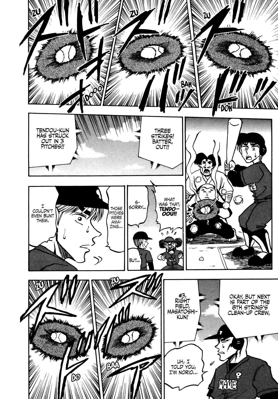 Seikimatsu Leader Den Takeshi! Chapter 42 #13