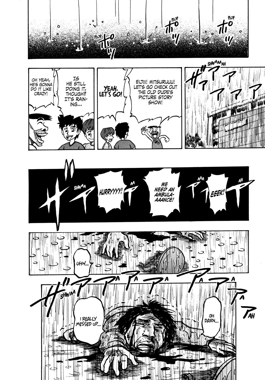 Seikimatsu Leader Den Takeshi! Chapter 40 #12