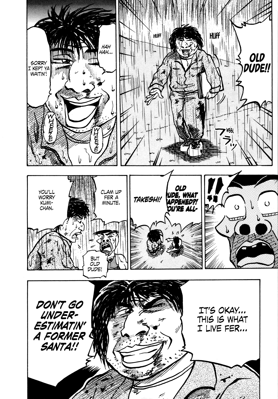 Seikimatsu Leader Den Takeshi! Chapter 40 #16
