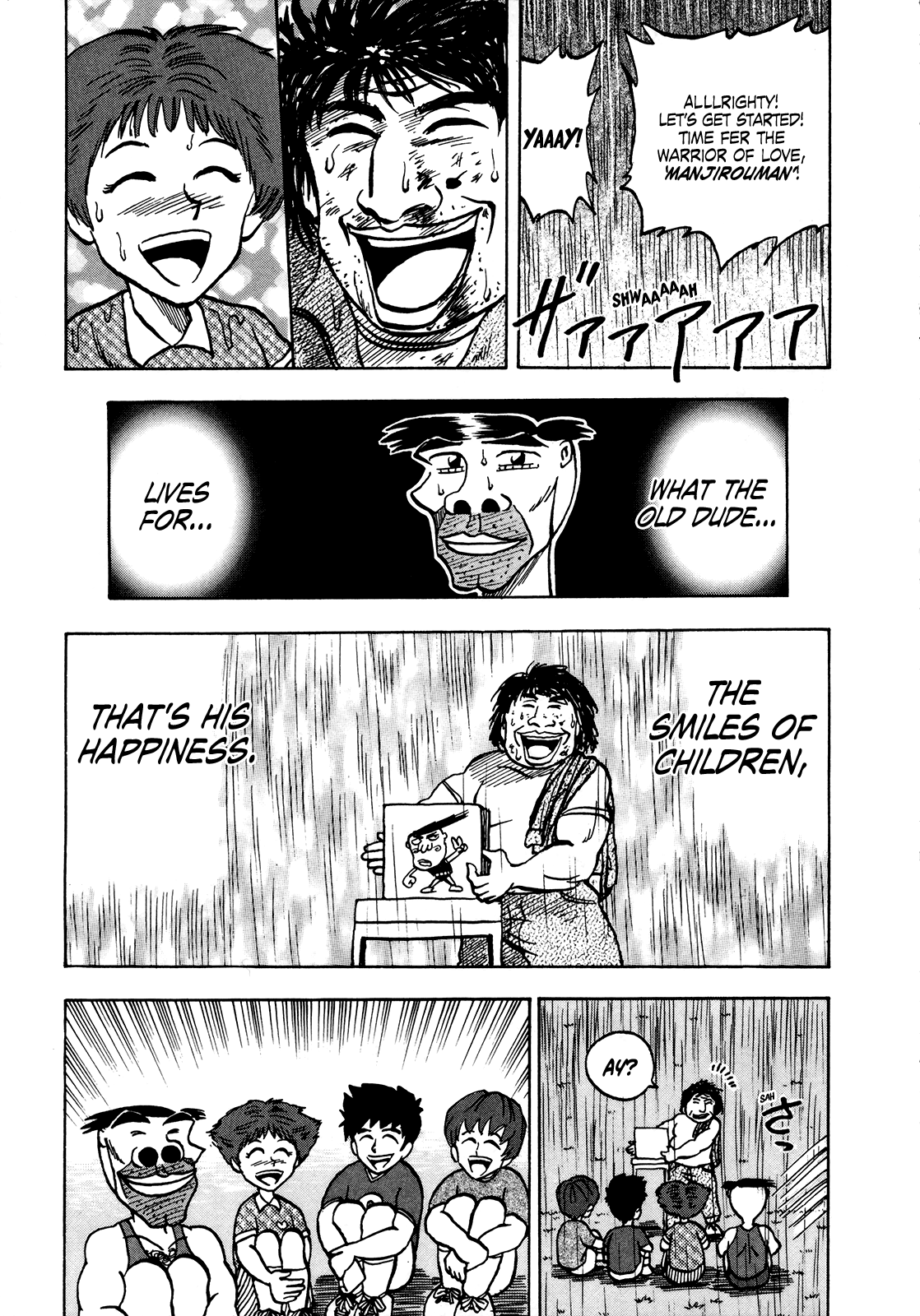 Seikimatsu Leader Den Takeshi! Chapter 40 #17